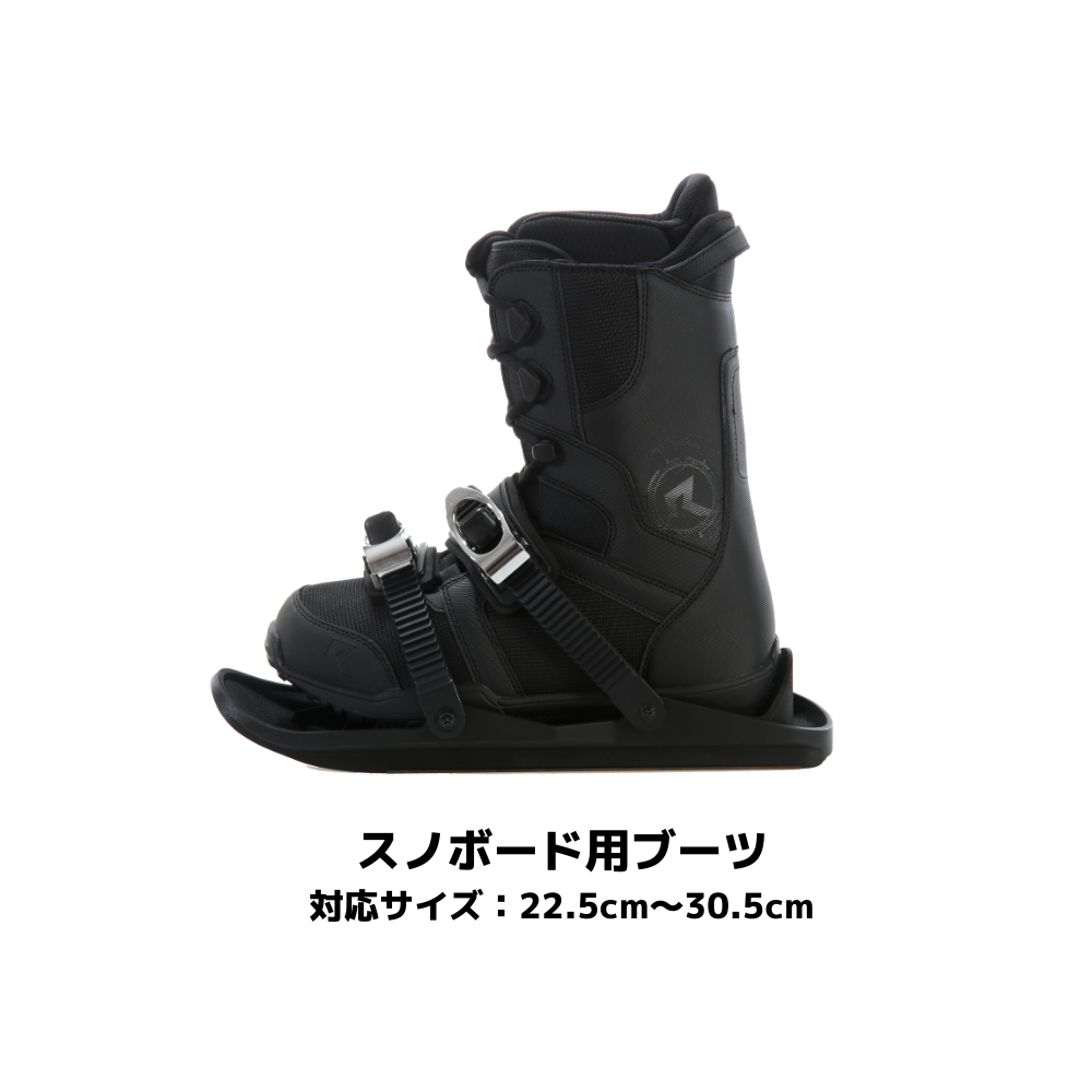 SNOWFEET日本公式サイト｜スノーフィート 通販