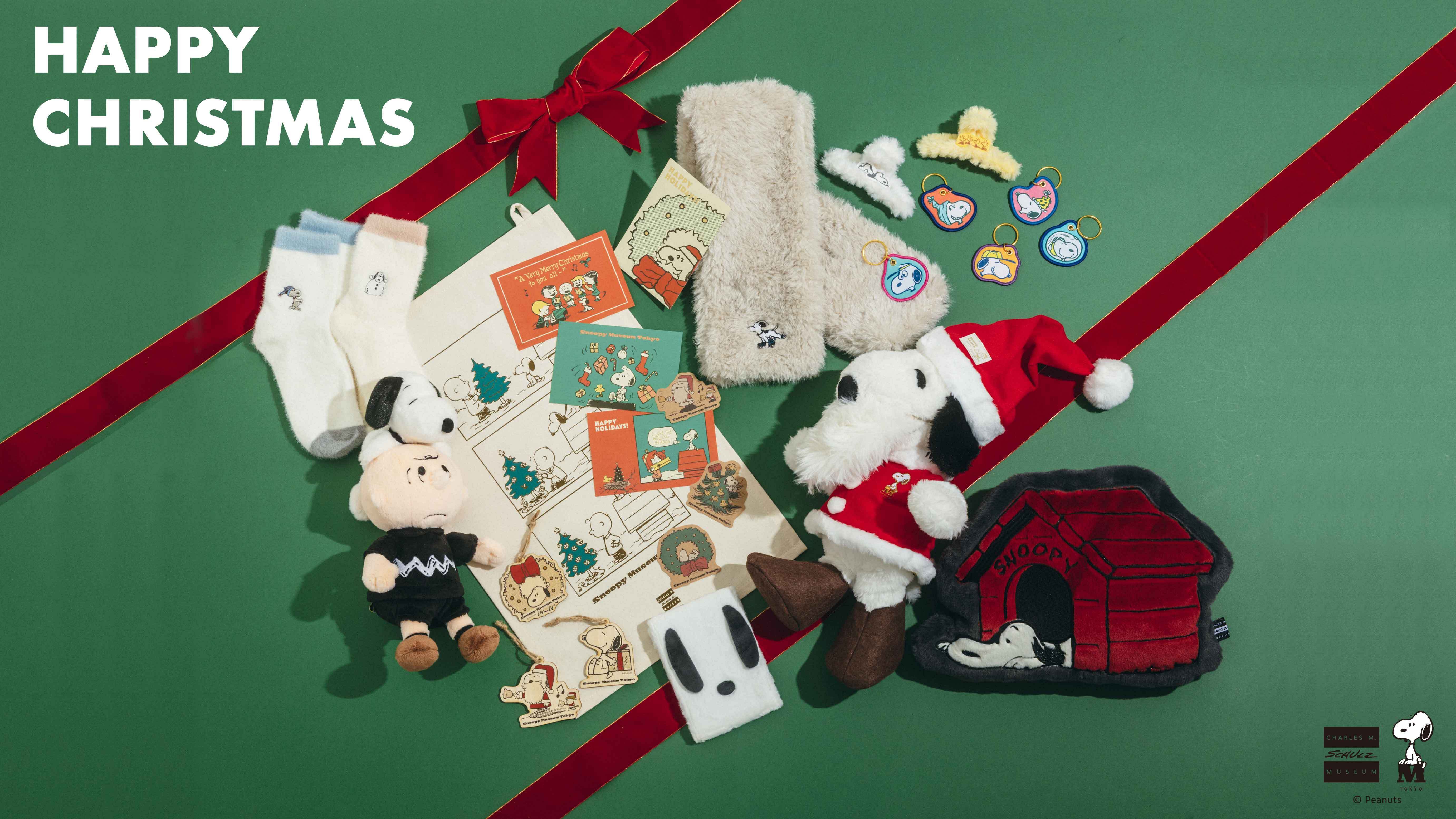 NEWS｜SNOOPY MUSEUM TOKYO