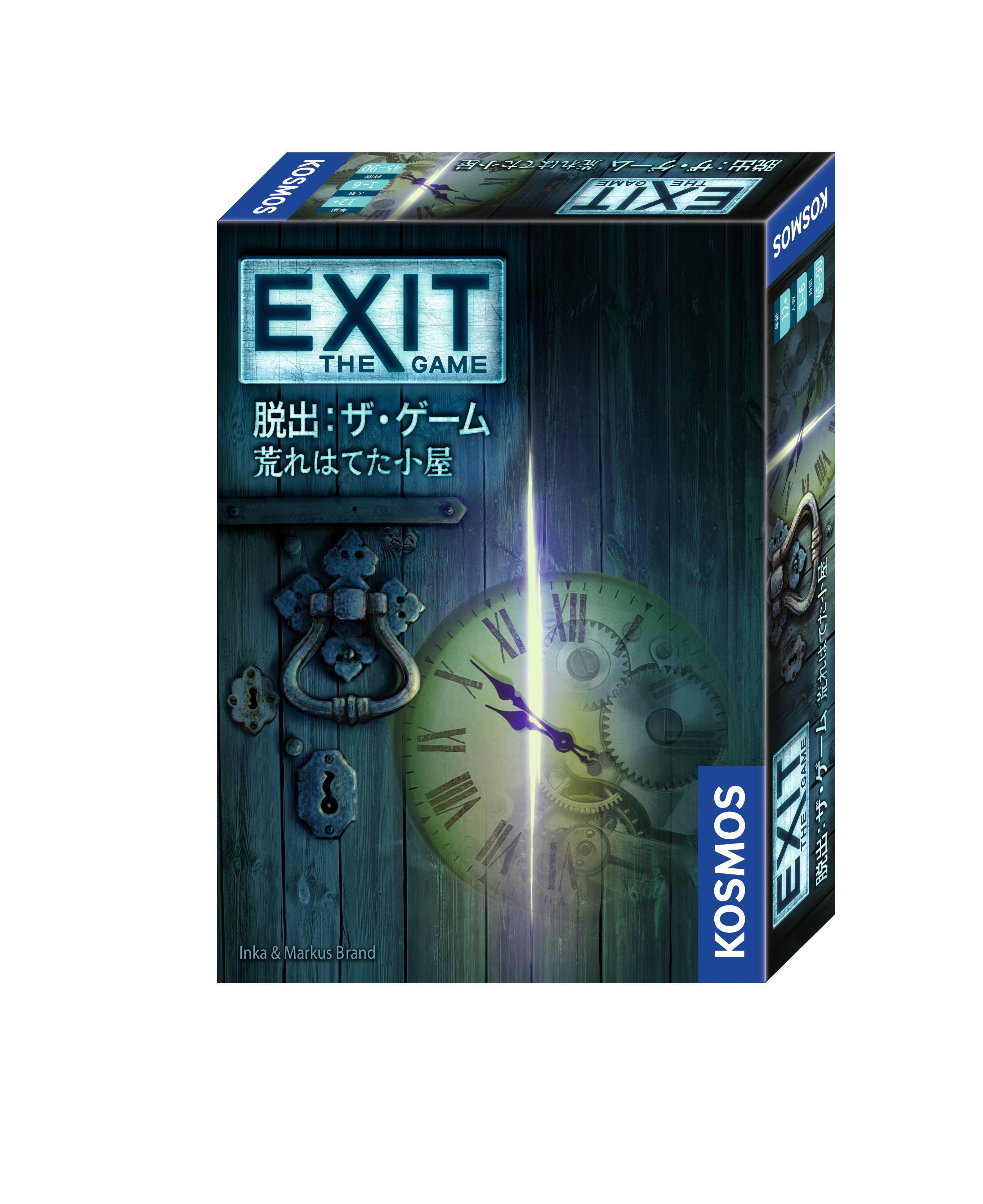 EXIT 脱出: ザ・ゲーム 荒れはてた小屋 | SNE-EC | グループSNE公式