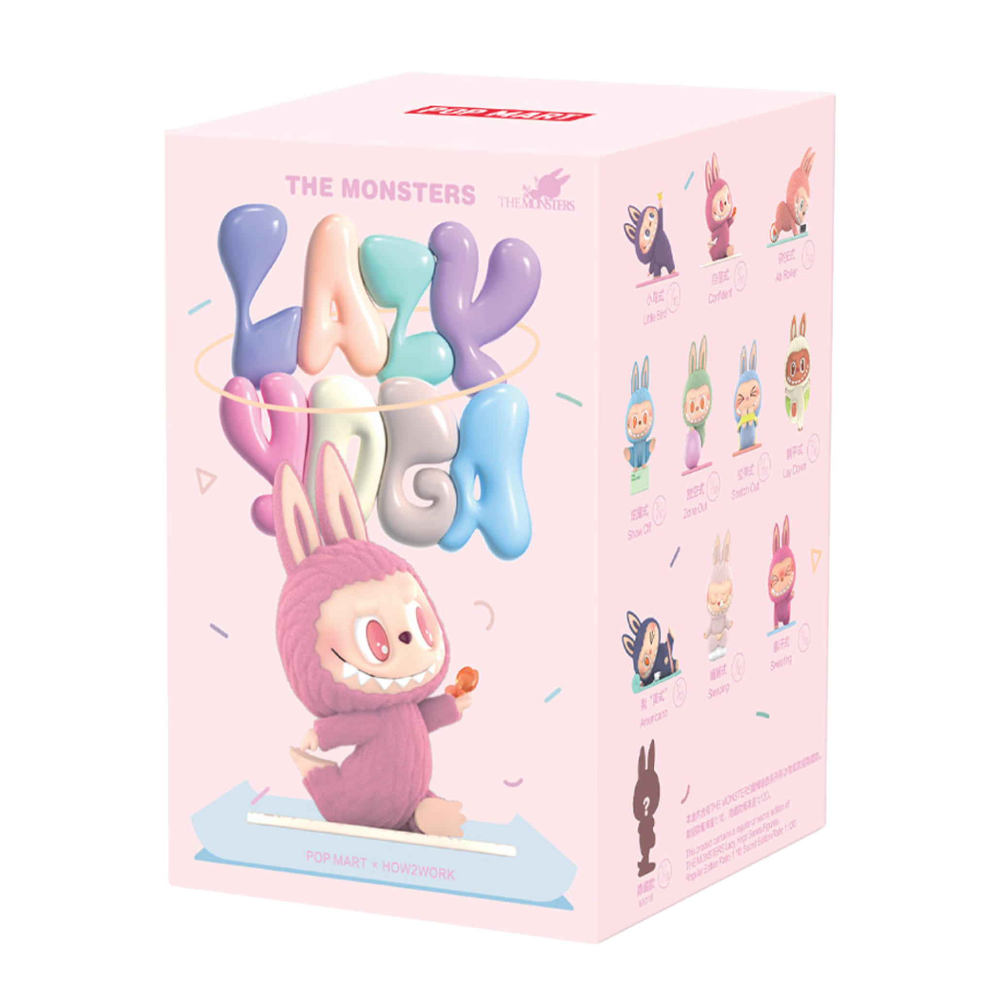 Pop Mart Labubu Lazy Yogaフィギュアがsneakerman.storeに登場