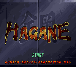 Hagane (SNES) Super Nintendo Game by Hudson / RED, CAProduction