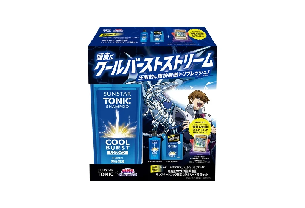 Yu-Gi-Oh TCG] Sunstar Tonic x Yu-Gi-Oh Duel Monsters Campaign to