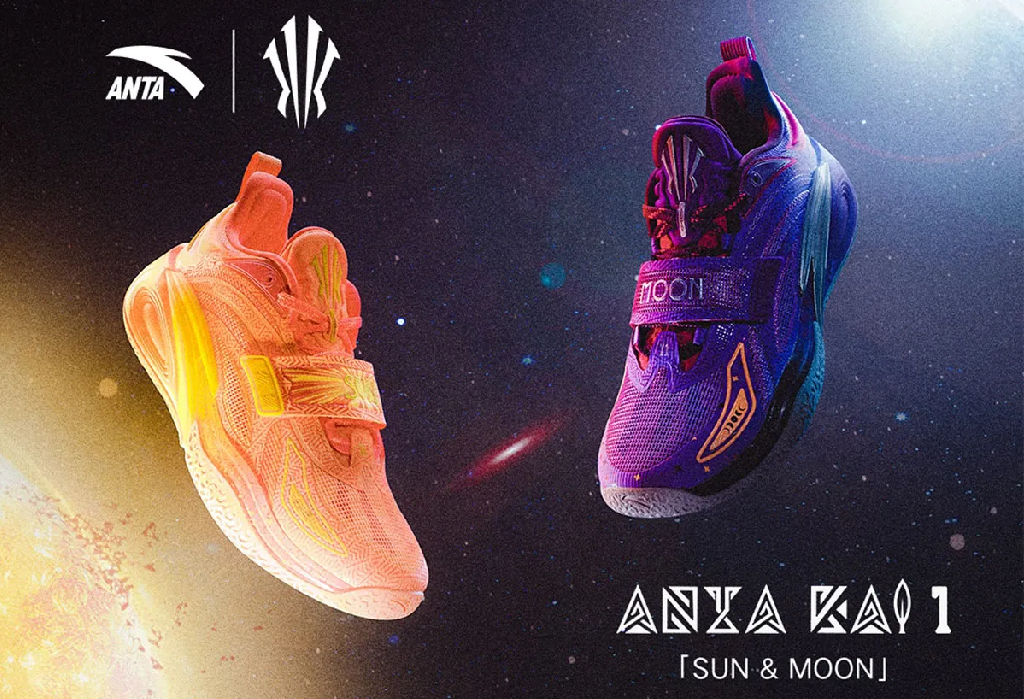 ANTA KAI 1 “Sun/Moon” Pack [Release Date/Price/Where To Buy