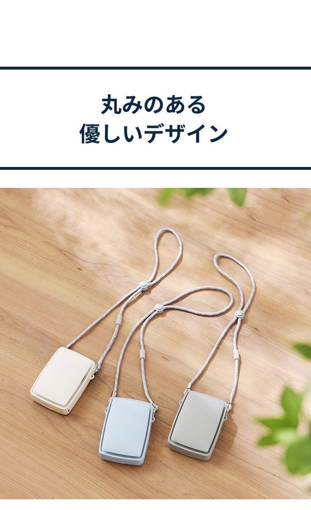 グリーンハウス 首掛け扇風機 ネックストラップファン GH-FANSIG