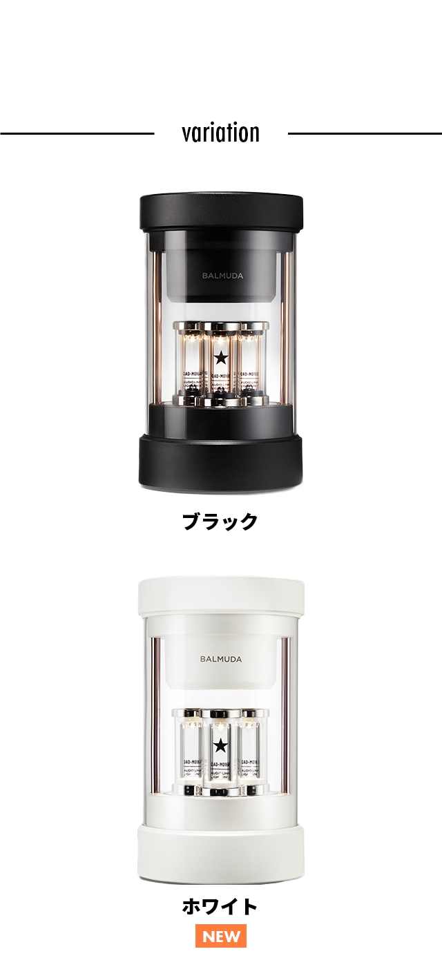 bluetooth スピーカー バルミューダ ザ スピーカー M01A スピーカー