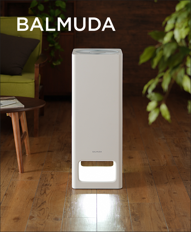 BALMUDA The Pure | セレクトショップ・AQUA（アクア）