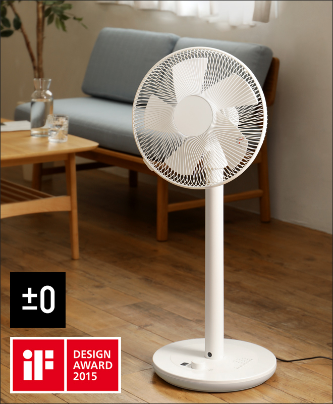 0 補助翼扇風機DCファン Y620 【選べる豪華特典】 | セレクトショップ