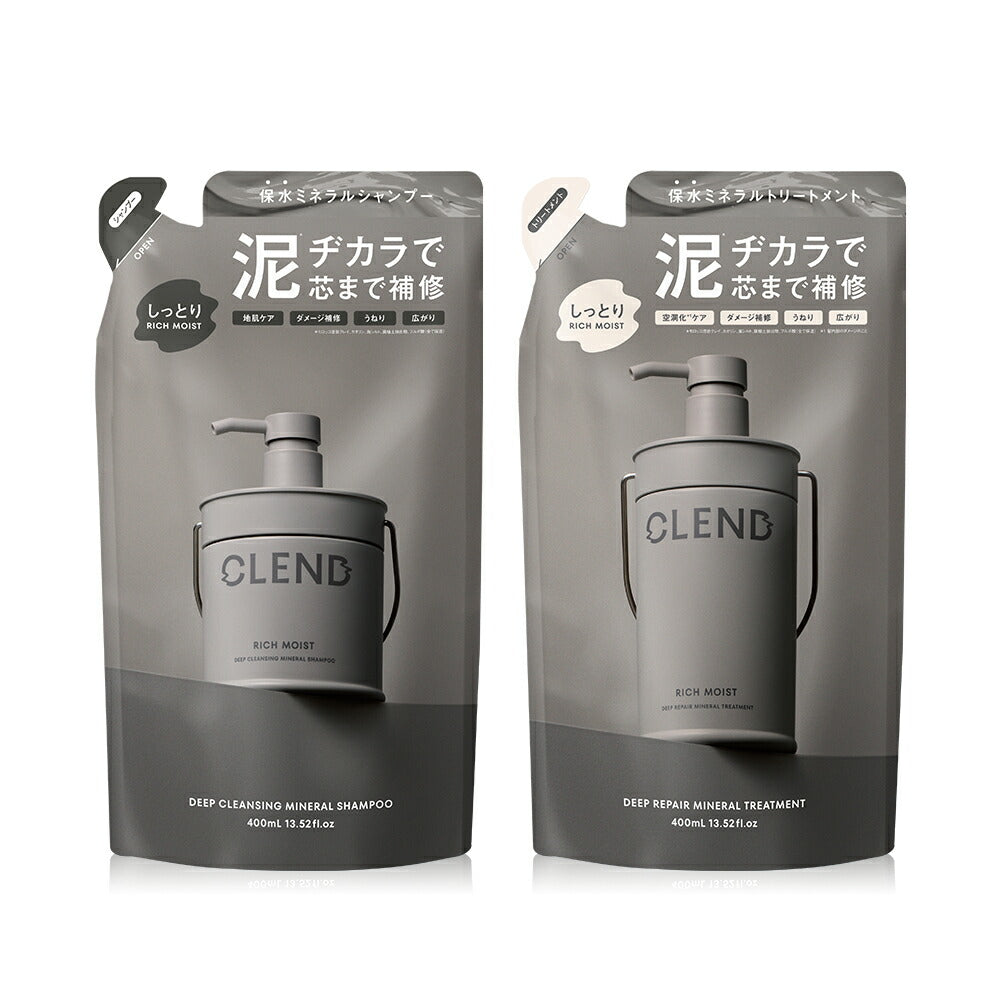 クレンドリッチモイストディープクレンジングミネラルシャンプー/ヘア