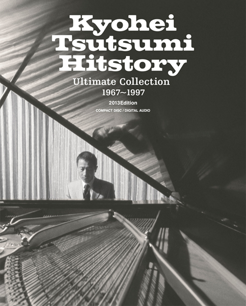 筒美京平 Hitstory Ultimate Collection 1967～1997 2013Edition