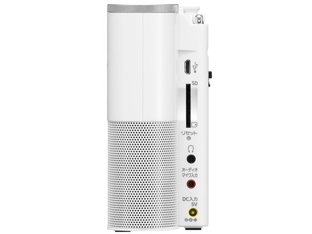 新品][送料無料] ソニー ポータブルラジオレコーダー ICZ-R250TV 8GB