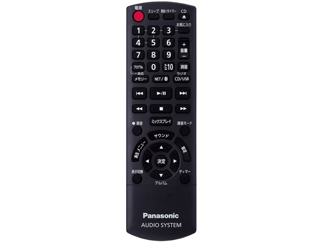 パナソニック【Panasonic】ミニコンポ コンパクトステレオシステム SC