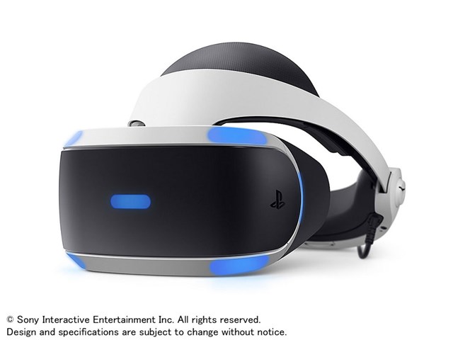PlayStation VR Special Offer 2020 Winter CUHJ-16014の通販なら