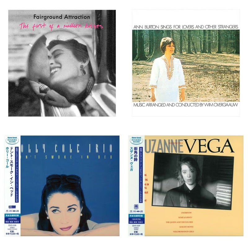 CD／SACD ハイブリッド | ステレオサウンドストア