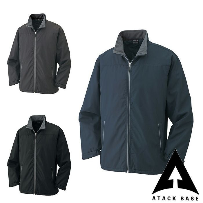 アタックベース|205325 ボンディング裏フリースブルゾン|作業服通販SSS