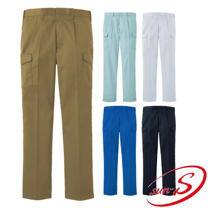 WA21915 ワンタックカーゴパンツ SUN-S サンエス 秋冬作業服
