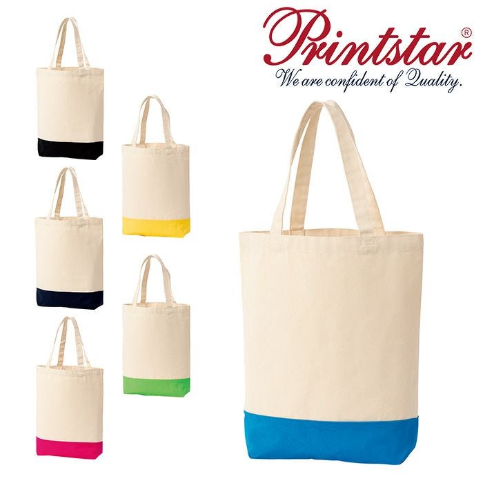 00780-TWT キャンバスツートントート TOMS Printstar 780-twt 春夏