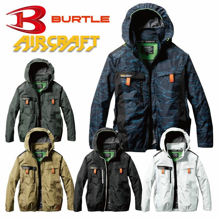 BURTLE|バートル|エアークラフト|AC2026 AC半袖ブルゾン|作業服専門店