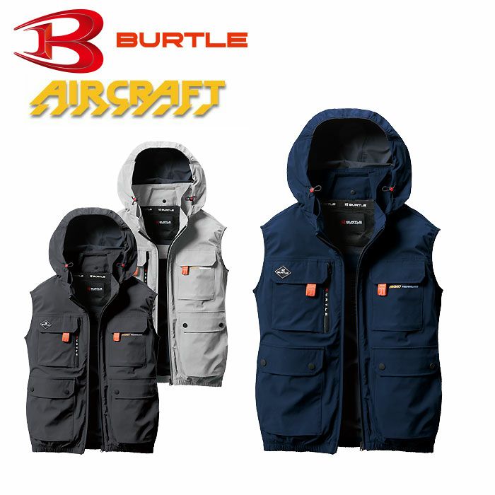 BURTLE|バートル|エアークラフト|AC2036 AC半袖ブルゾン|作業服専門店