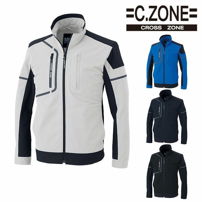 2534 長袖ブルゾン XEBEC ジーベック CROSS ZONE 春夏作業服 作業着 SS