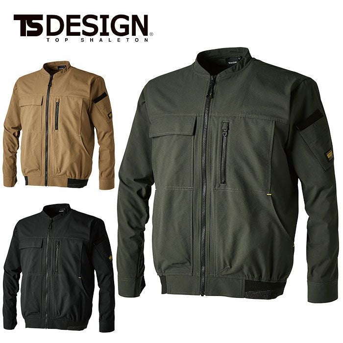 TSDESIGN|藤和|50346 TS4Dニッカーズジャケット|作業服通販SSS-UNIFORM