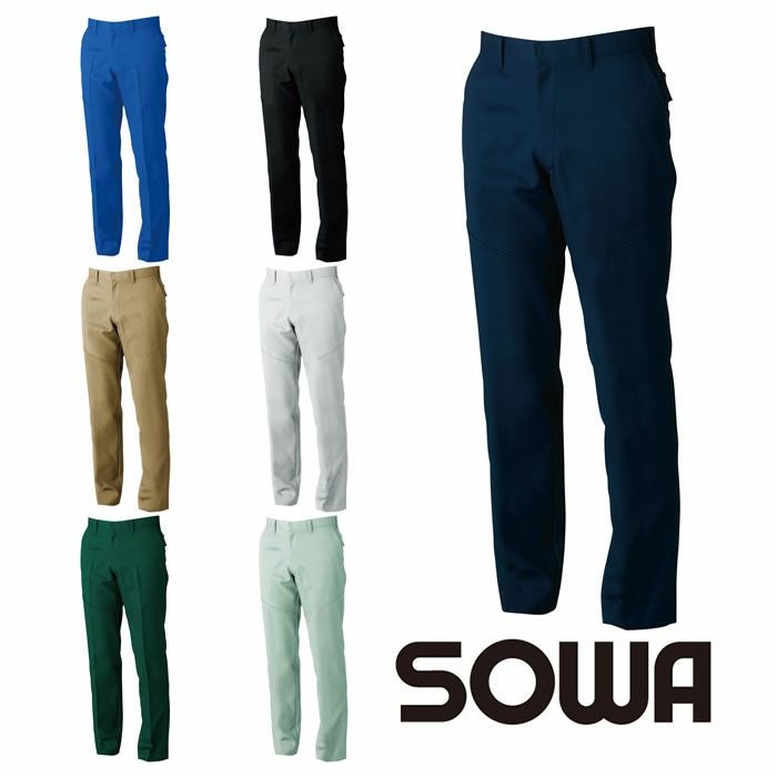 9669 スラックス 桑和 SOWA 秋冬作業服 作業着 70～130cm GS～G3L