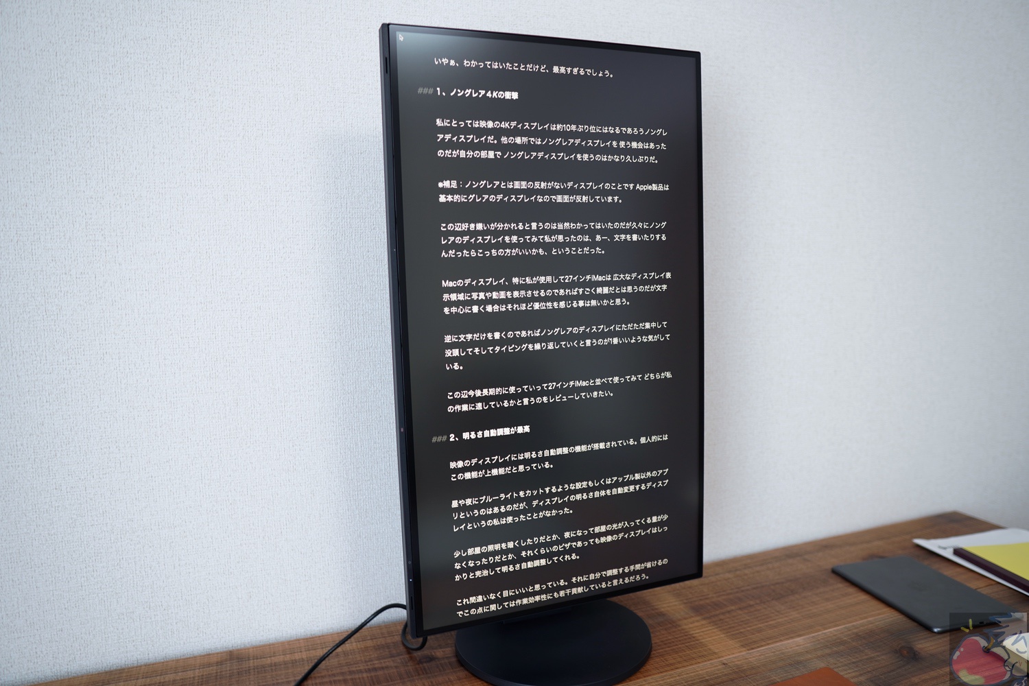 EIZO ev2785 4k 角に亀裂あり EIZO ev2785 4k 角に亀裂あり EIZO