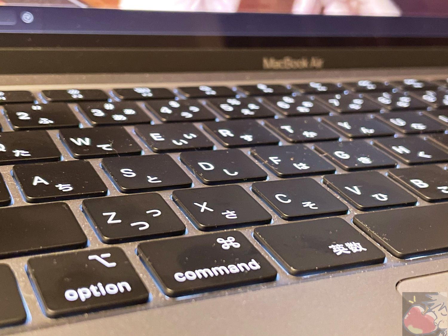 M1 MacBook Air完全吊るしモデルレビュー「確かに凄いけど、あまり言