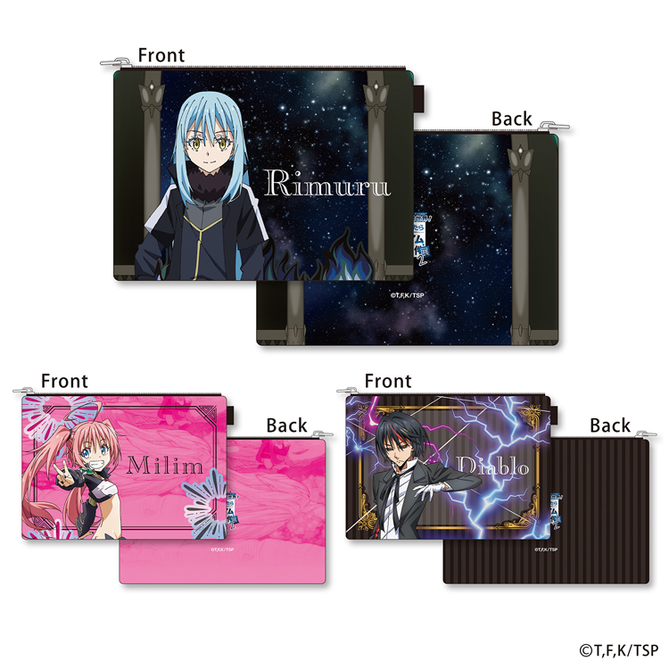 転生したらスライムだった展2」特設サイト