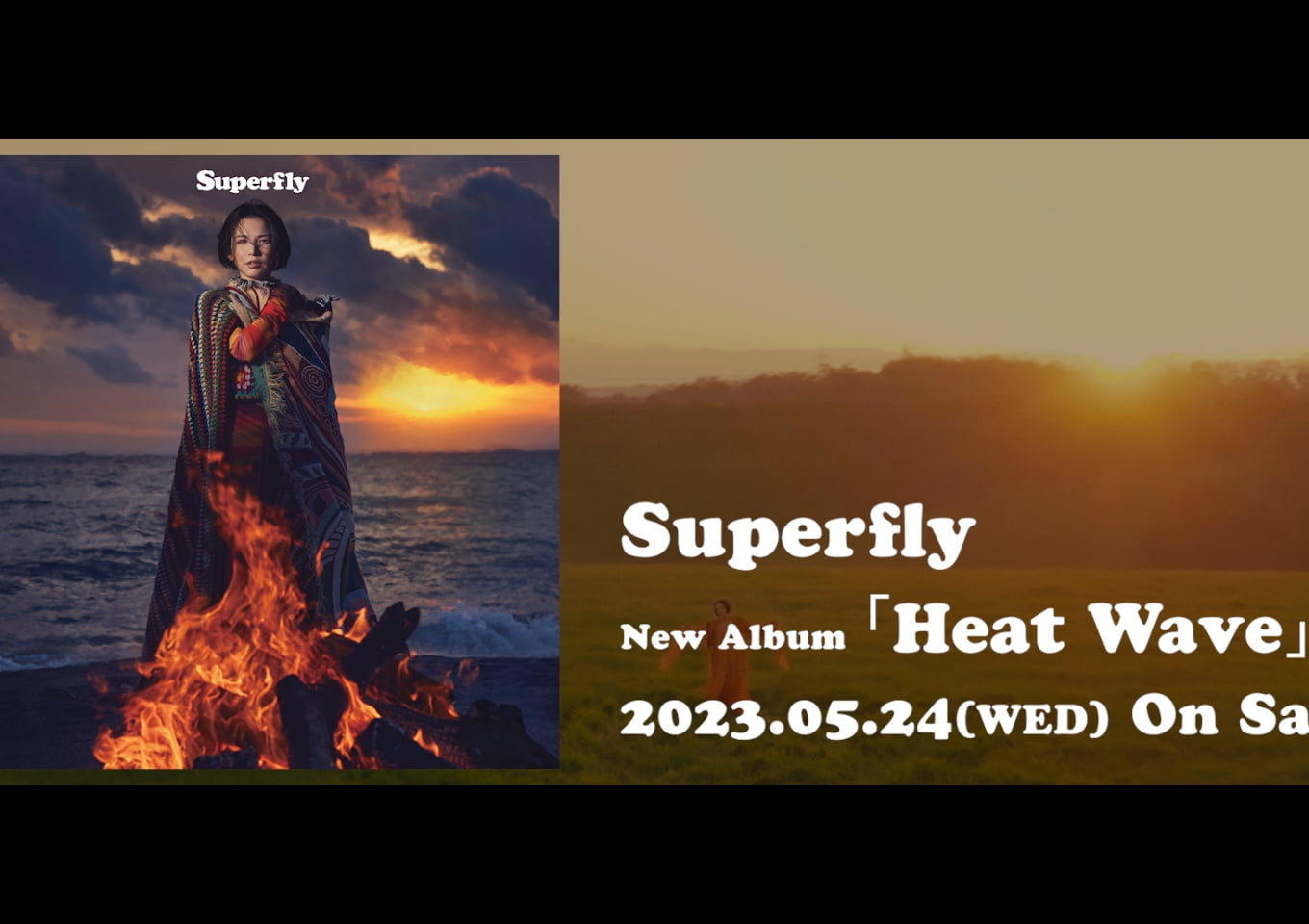 Superfly New Album 『Heat Wave』