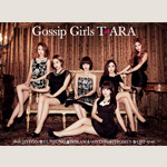 週刊 Gossip Girls】T-ARA 「Gossip Girls」特設サイト