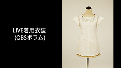 T-ARA | Single Complete BEST「Queen of Pops」特設サイト