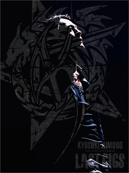 氷室京介｜KYOSUKE HIMURO LAST GIGS Special Site｜Warner Music Japan
