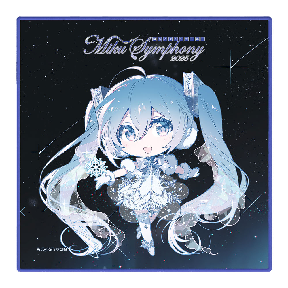 初音ミクシンフォニー｜Warner Music Japan