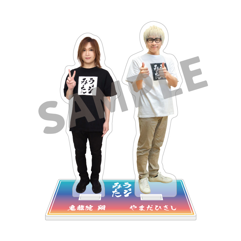 通販/グッズ | ゴールデンボンバー公式モバイルサイト