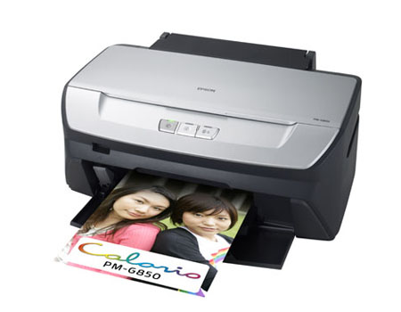 エプソンの50番のインクを使用するプリンター | スタッフブログ