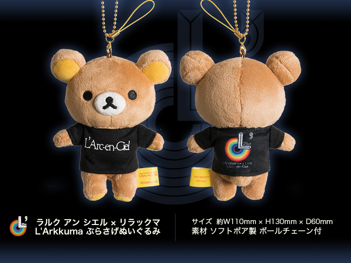 25th L'Anniversary LIVE [GOODS]| L'mobile