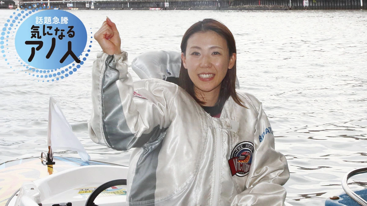 守屋美穂がレディースチャンピオンでGI復帰！地元は川井萌ら3人登場