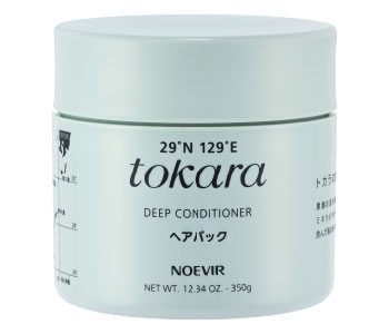 トカラの海の贈りもの 限定品プレゼントキャンペーン | ノエビアスタイル