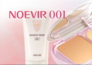 クレンジングバーム｜ノエビア公式通販サイト【ノエビアスタイル】