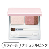 アクトリース アイカラー （リフィール） チップ＆ブラシ付｜ノエビア