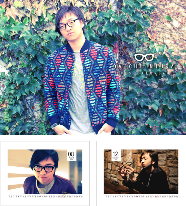 三浦大知:「DAICHI MIURA FAN CLUB EVENT 2014」グッズ紹介!!