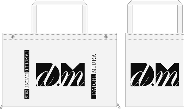 貴重】三浦大知 直筆サイン入りポラ他 3点 貴重】三浦大知 直筆サイン