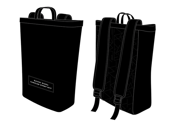 三浦大知:「DAICHI MIURA FAN CLUB EVENT 2017」グッズ紹介!!【6/25