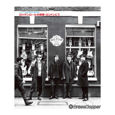 SPITZ 30th ANNIVERSARY TOUR “THIRTY30FIFTY50” ｜SPITZ mobile