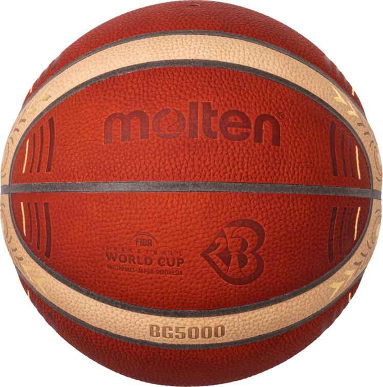 モルテン(molten) バスケットボール7号球 FIBAバスケットボール