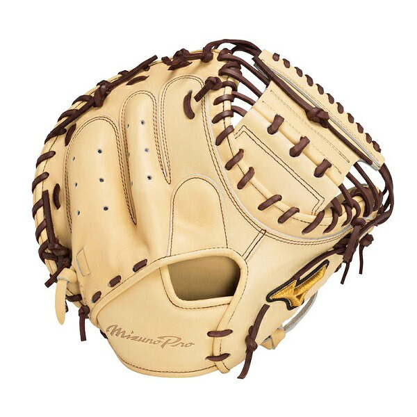 型付/グラブ袋刺繍無料】 ミズノ(MIZUNO) ミズノプロ 硬式キャッチャー