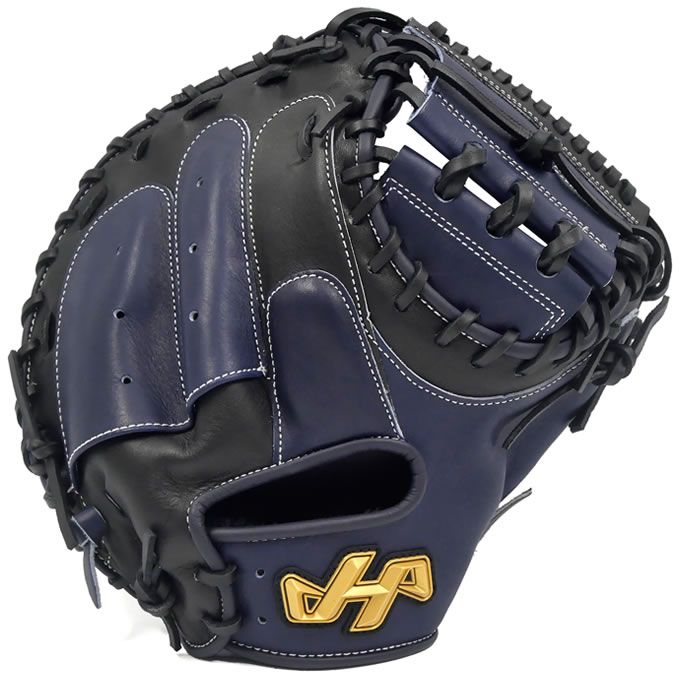 ハタケヤマ(HATAKEYAMA) 伊藤光モデル(横浜DeNAベイスターズ) 軟式野球