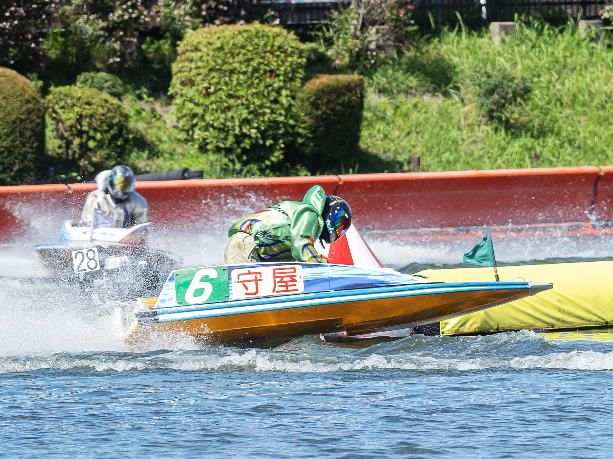 画像・写真】ボートレーサー・守屋美穂 フォト集 (2ページ目) | web