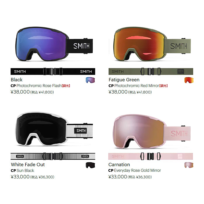 スノーボード ゴーグル スミス SMITH PREVIEW BLACK 25-26 日本正規品