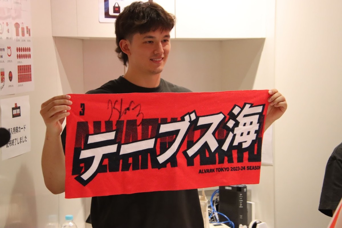 リーダーシップを持って積極的に取り組みたい」アルバルク東京